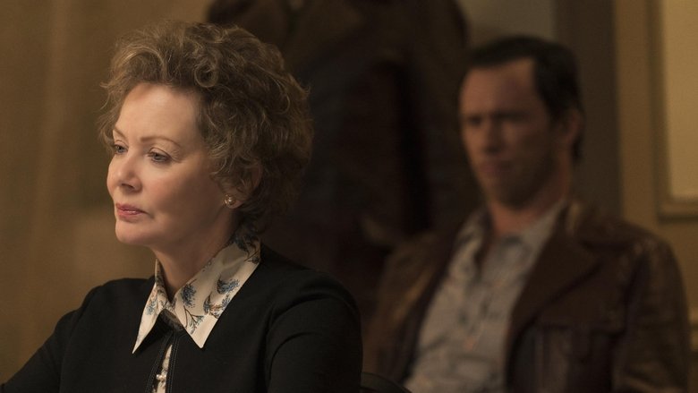 Страх и трепет