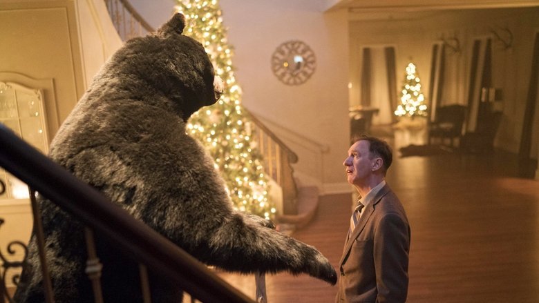 Закон неизбежности