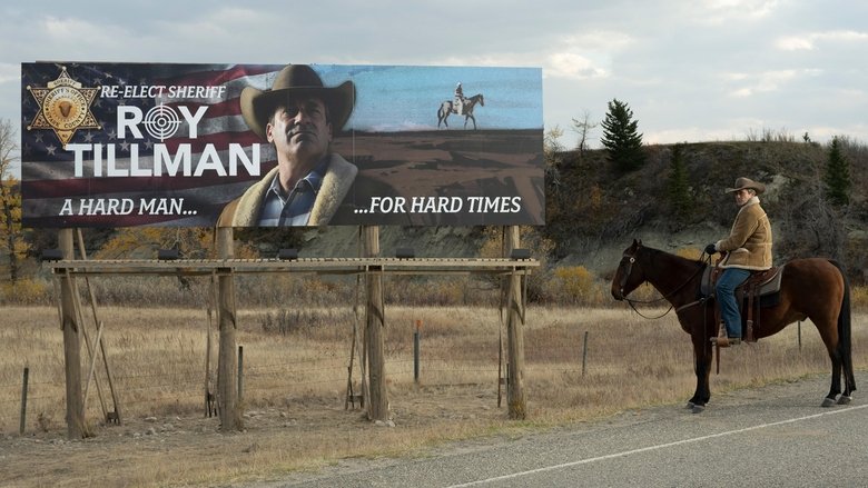 Испытания и потрясения