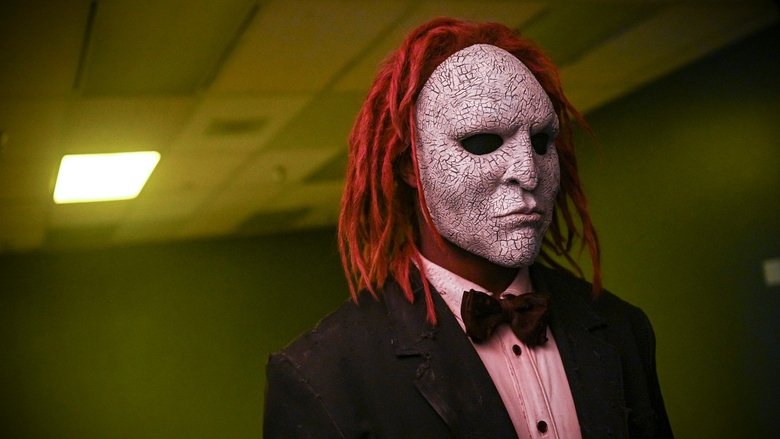 До встречи и удачи