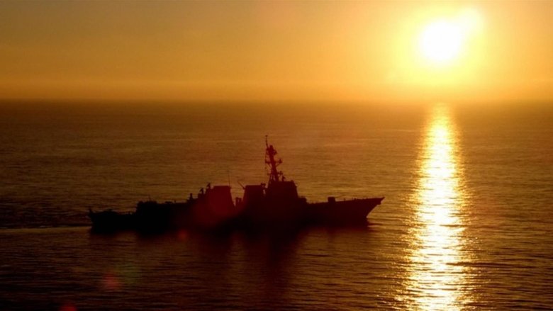 Не оглядывайся