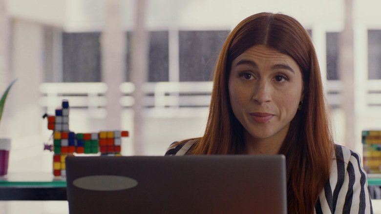 Какие деньги?