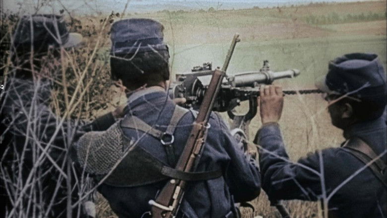 Страх и ненависть