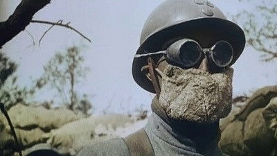 Ад (Европа горит)