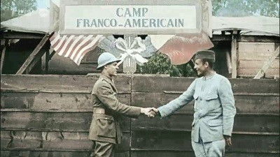 Гнев и отставка