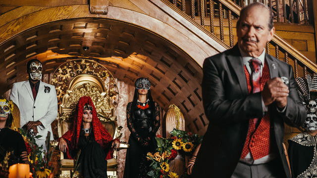 Вечеринка у Зеро