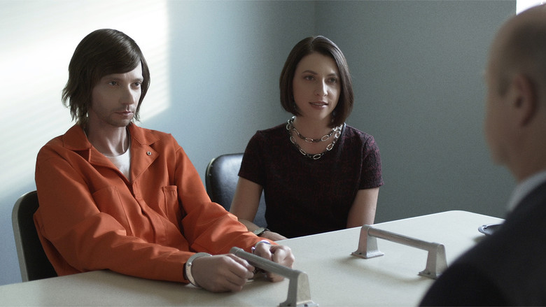 День первый