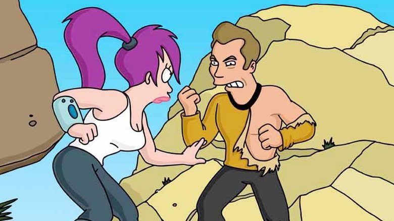 Где не ступала нога фаната