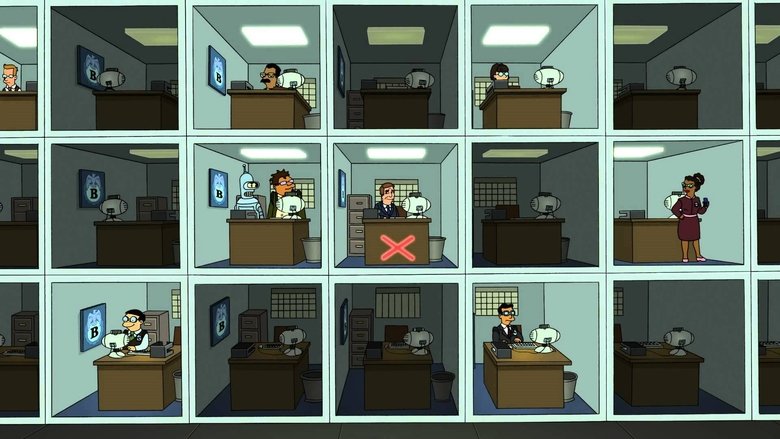 Смертельный осмотр