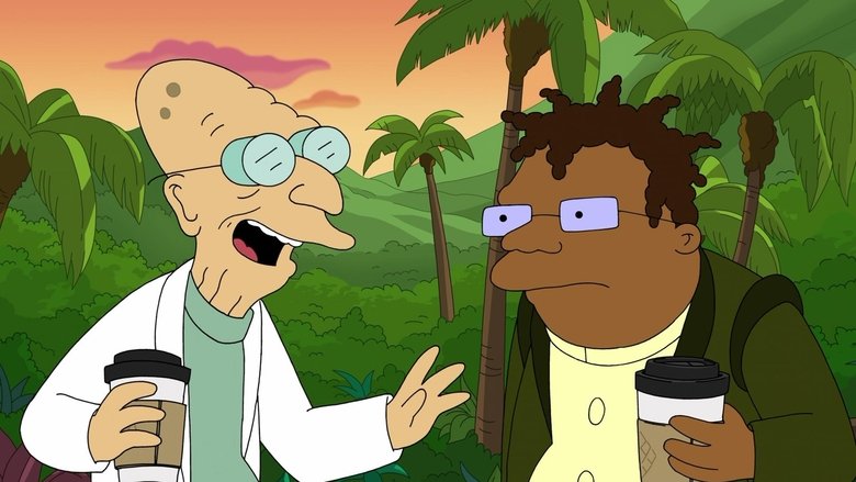 Межпланетный эспрессо