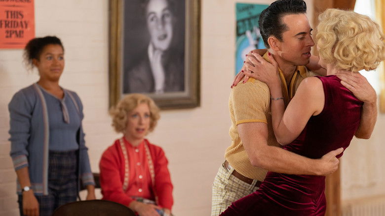 Последнее танго в Кемблфорде