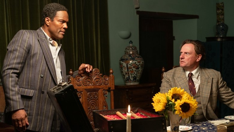 Глубокая ночь