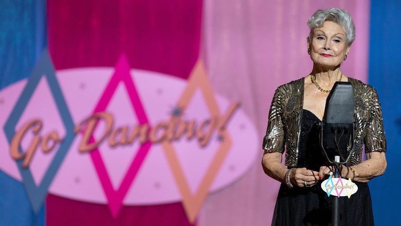 Властелин танца