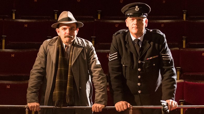 Дерево правды