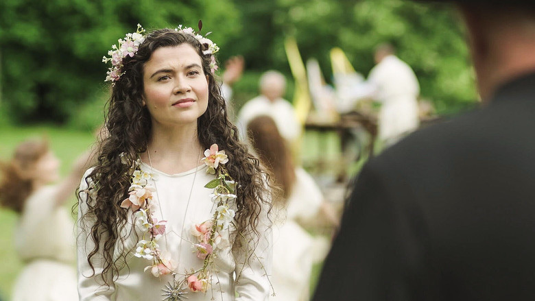 Дети Кейлон