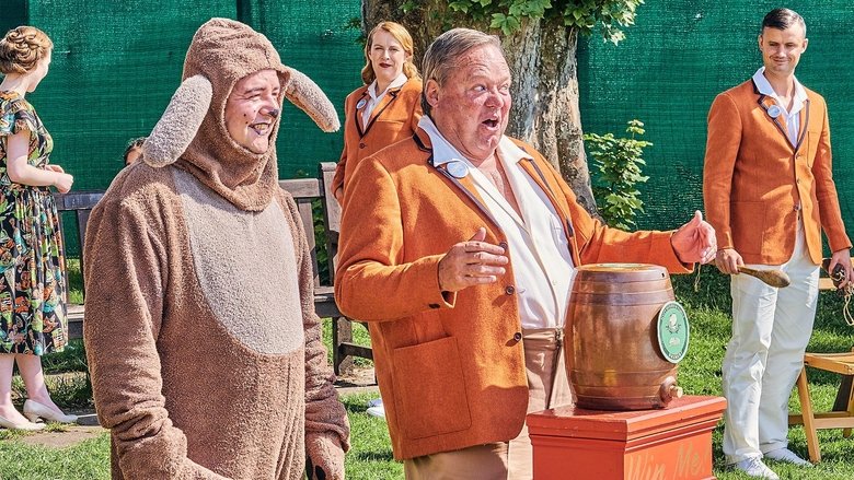 Остров Мечты