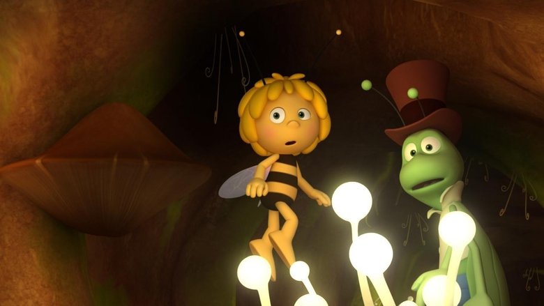 Подземная ловушка