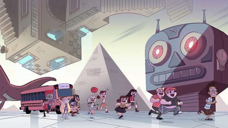 Межпространственная экскурсия