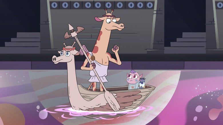 Уроки для Метеоры