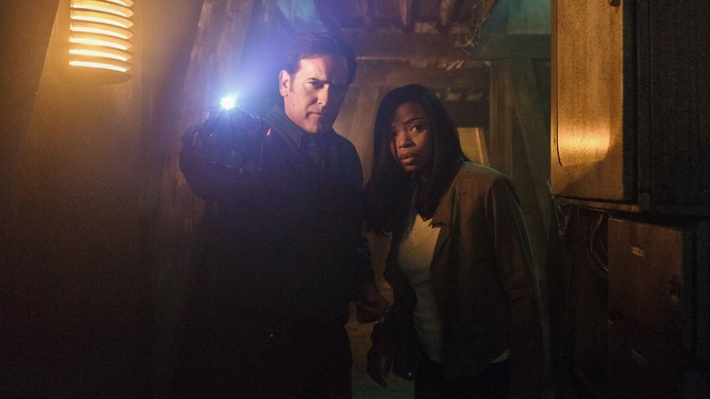 Сейчас рванет