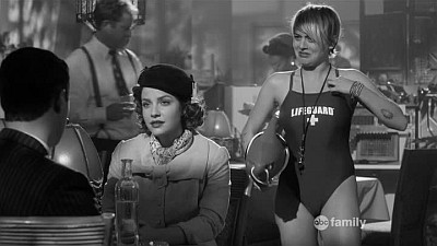 Бегство с работы