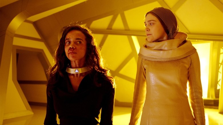 Трое киллджоев и Госпожа