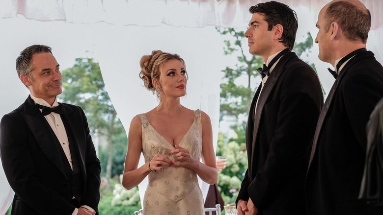 Охота на Елену