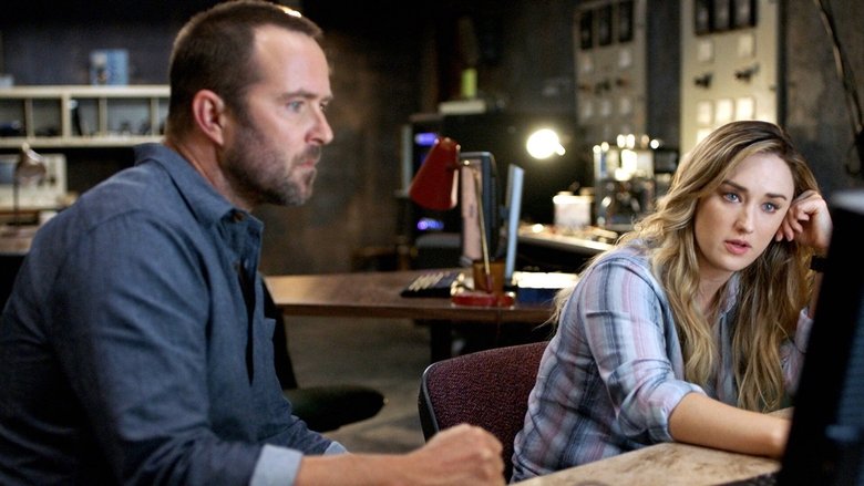 И мой топор!