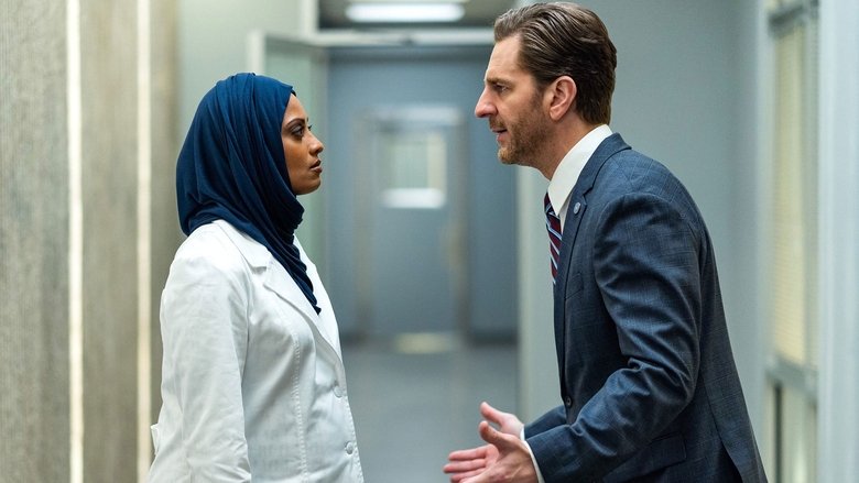 Адские муки