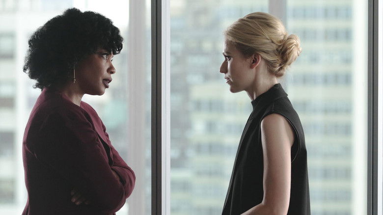 Пропаганда