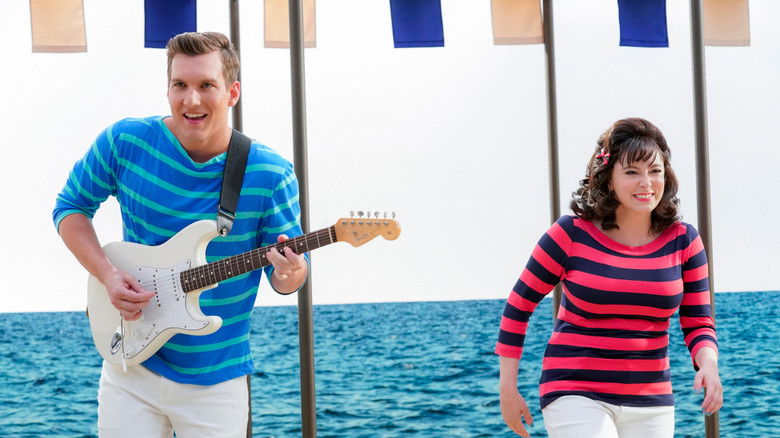 Я тебя вижу