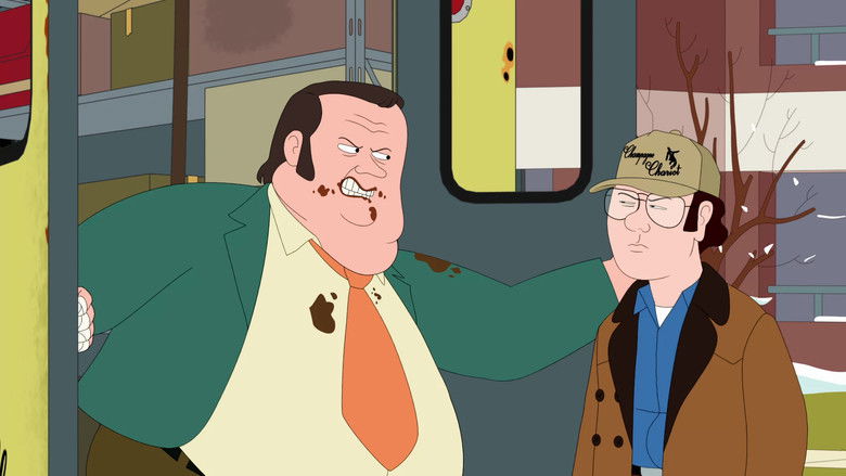 Это нехорошо