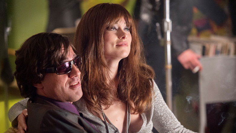 И снова как вчера