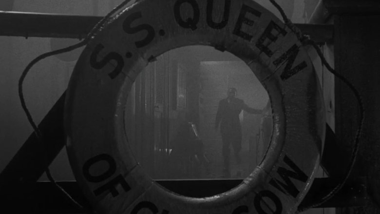 Судная ночь