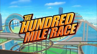 Гонка на сто миль