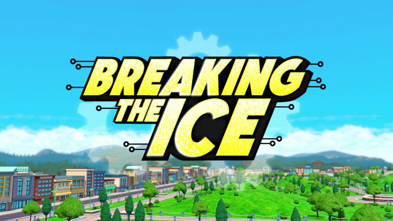 Разбивая лед