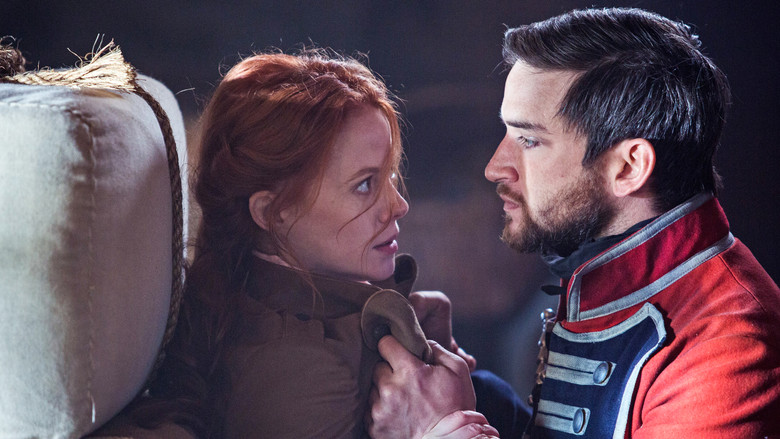 Война младшего брата