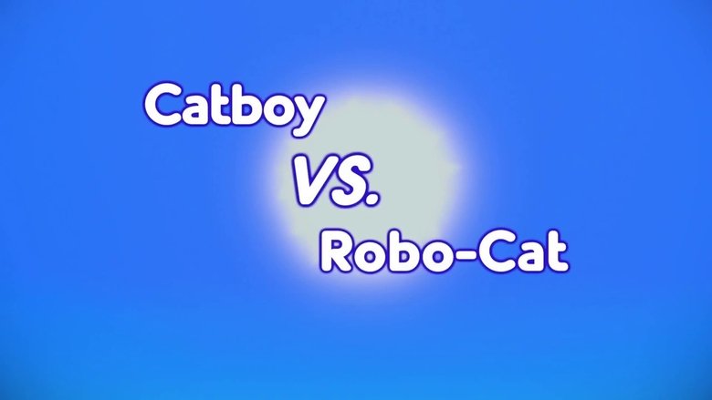 «Кэтбой и уменьшитель»