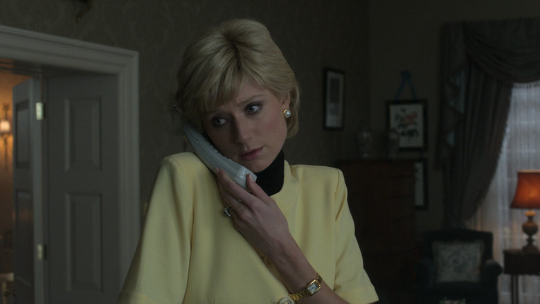 Неопределенность