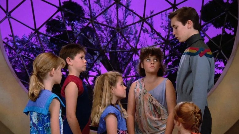 Когда ветвь ломается