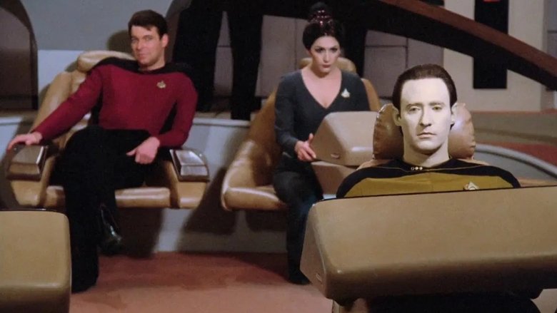 Нейтральная зона