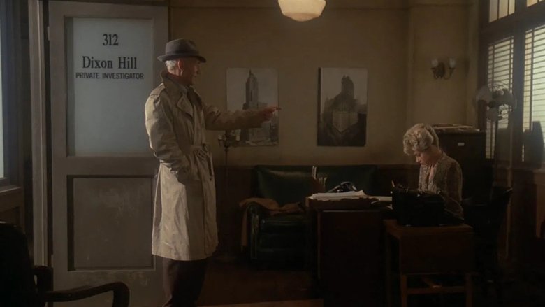 Охота на человека