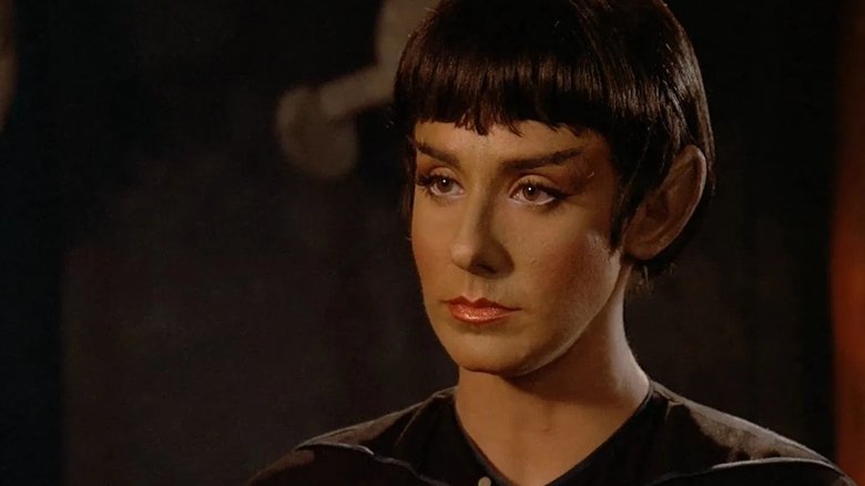 Шизофреник