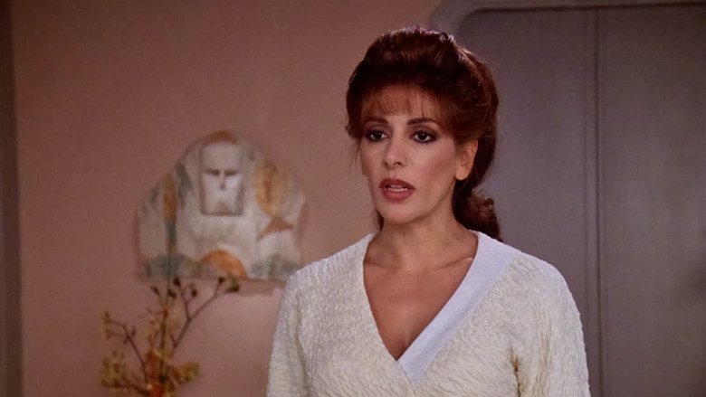 Семейная тайна