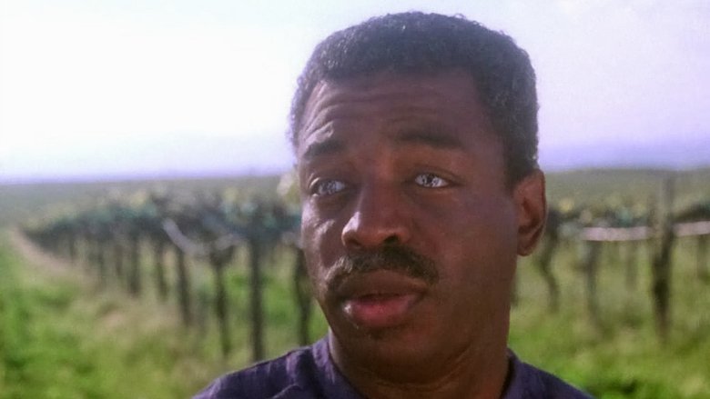 Все блага мира