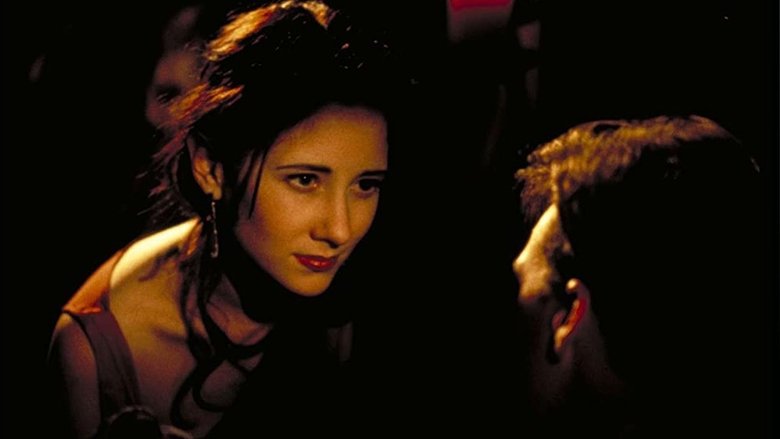 История невинности