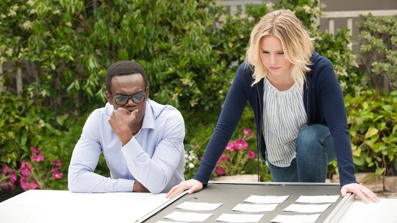 Только танцы