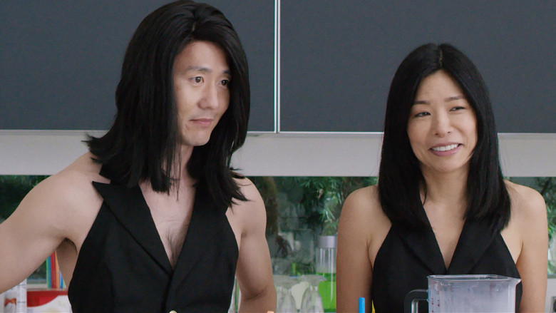 Кто ты в сериале 