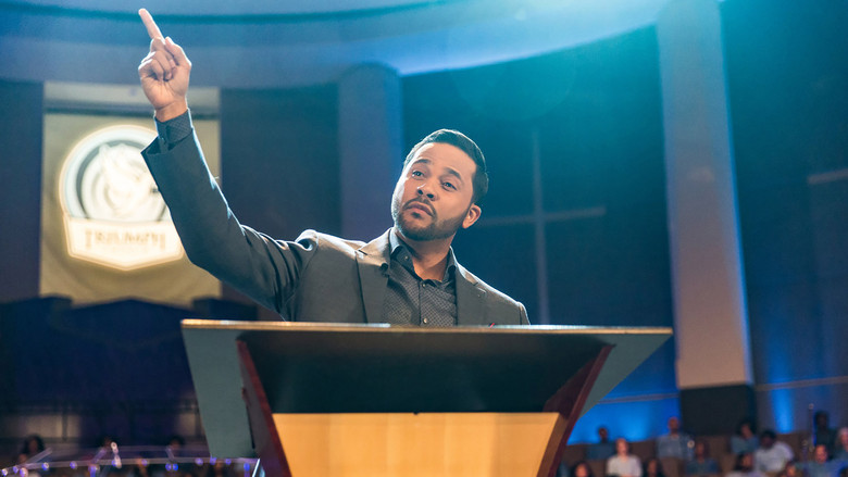 Местные правила