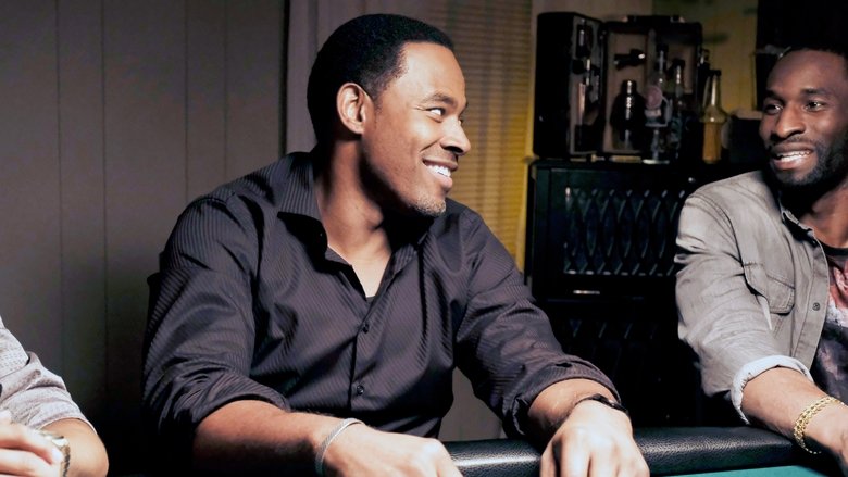 Королевская семья